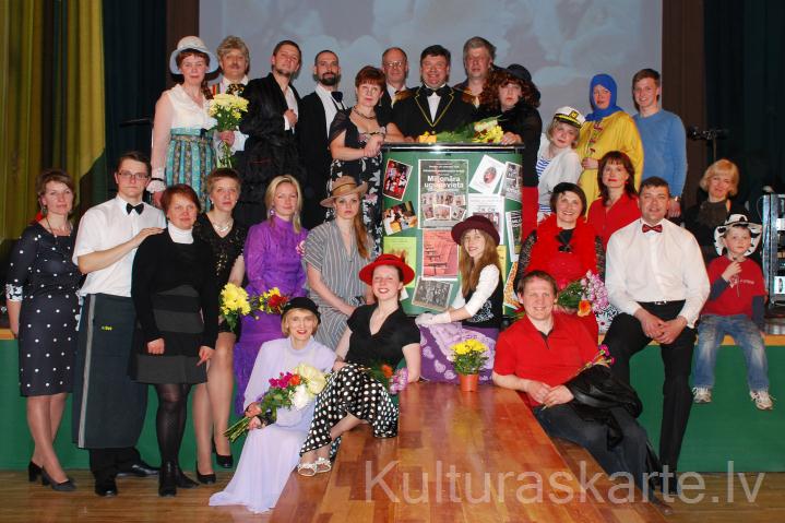 Teātra jubilejas pasākums